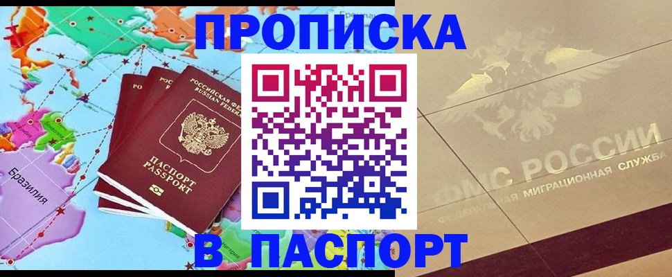 форма 3 в Магаданской области